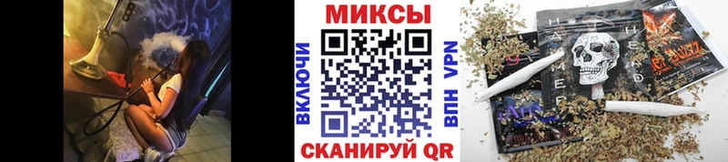 БУТИРАТ жидкий экстази  Суровикино 