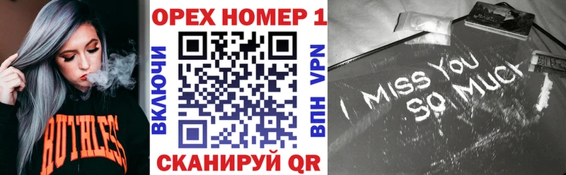 Cocaine 97%  дарк нет состав  Суровикино  купить наркотики сайты 