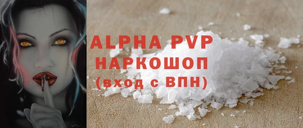 a pvp Алзамай