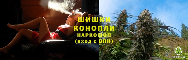 jwh Медногорск