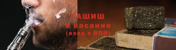кокаин перу Алексин