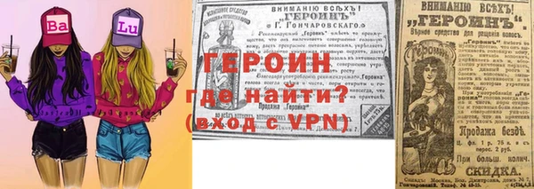 кокаин VHQ Медвежьегорск