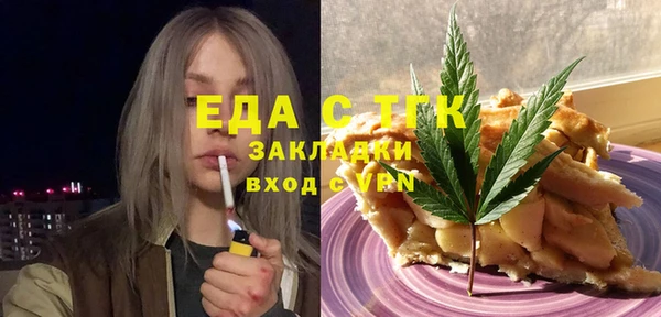 кокаин перу Алексин