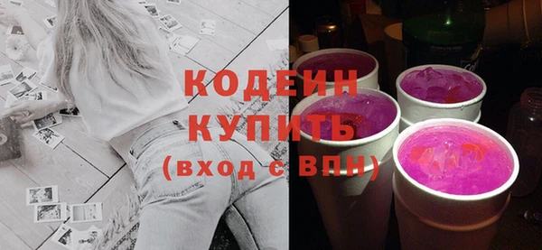 гидропоника Мегион