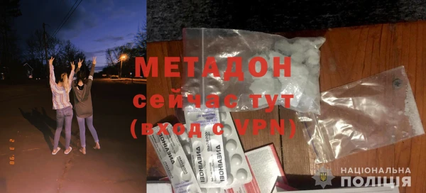 jwh Медногорск