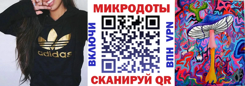 Галлюциногенные грибы Psilocybe  Суровикино 